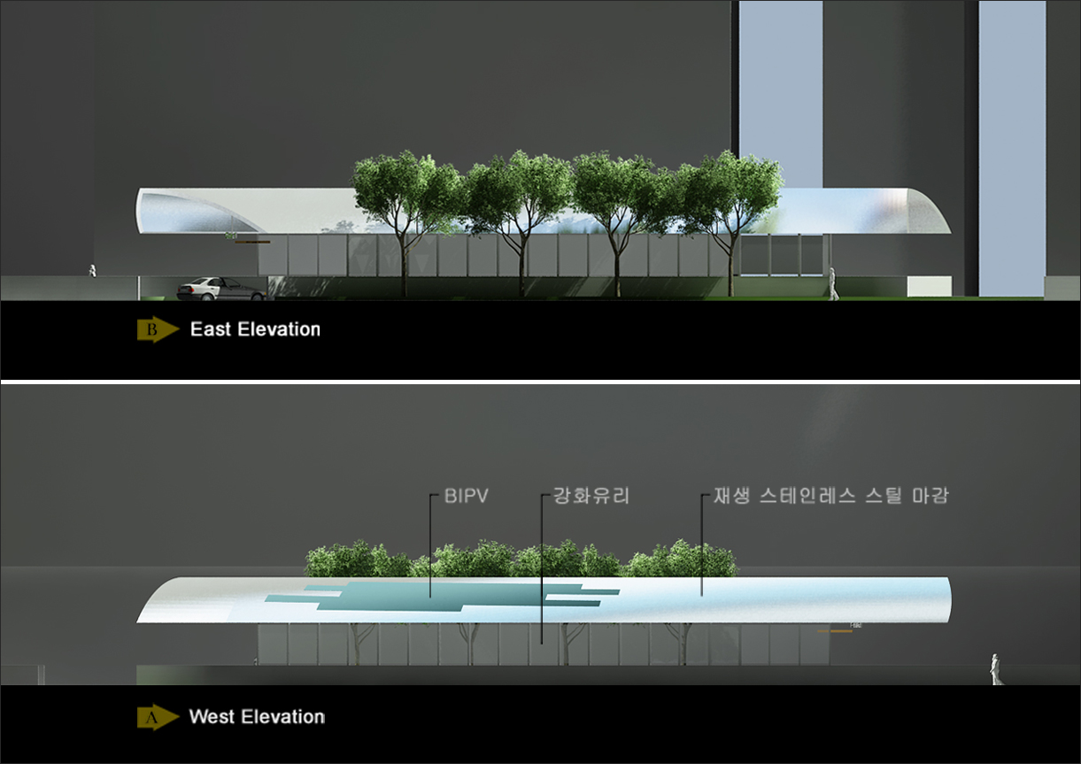 Lotte World Mall Parking Canopy